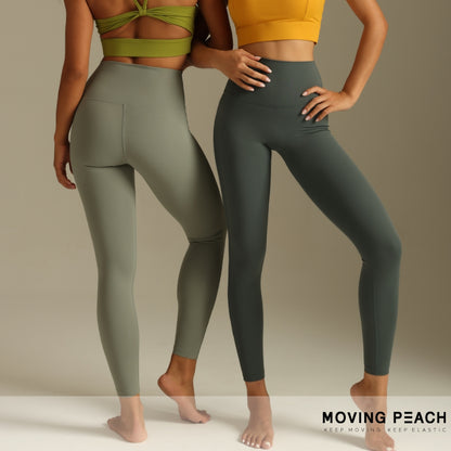 MOVING PEACH Women Compression Leggings Breathable High Waist Training Sports Pants Soft Quick-drying No Front Seam Gym Yoga Pants Shaping Training Sculpt Leggings HLL2