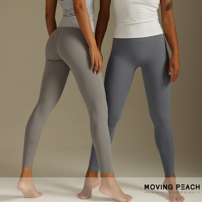 MOVING PEACH Women Compression Leggings Breathable High Waist Training Sports Pants Soft Quick-drying No Front Seam Gym Yoga Pants Shaping Training Sculpt Leggings HLL2